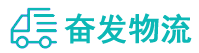 中山到玉龙纳西族自治县物流公司